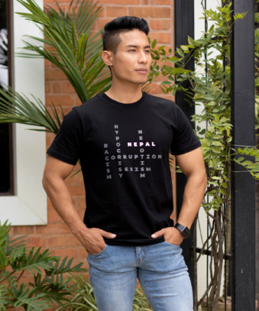 Hills & Clouds Echo Series T-Shirt (True Nepal) (Black) For Men