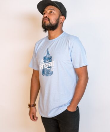 Hills & Clouds Graphic Series T-Shirt (Tongba) (Light Blue)