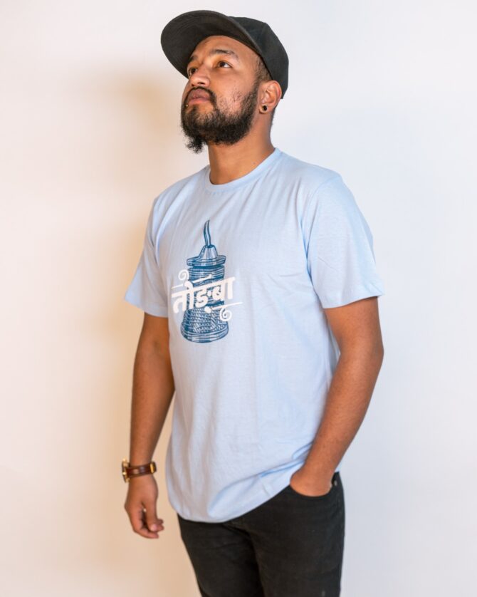 Hills & Clouds Graphic Series T-Shirt (Tongba) (Light Blue)